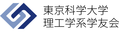 ISCT Logo
