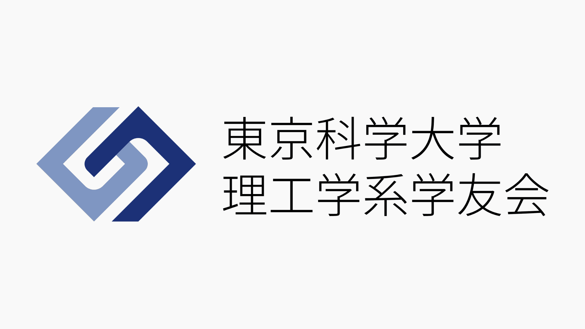 2026年度新歓のお知らせ